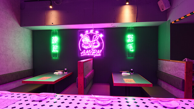 ネオ居酒屋系の町中華も続々と登場（「ネオ町中華AMPM」より）