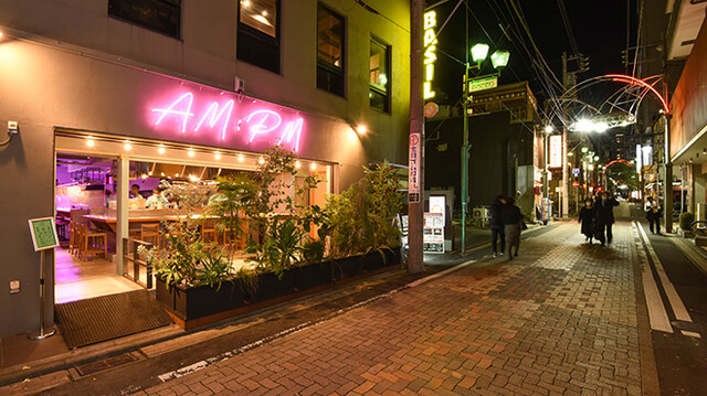 ネオ町中華AMPM