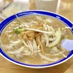 ラーメン王が選ぶ「今食べたい」ラーメン5選 2025（北海道編）の画像