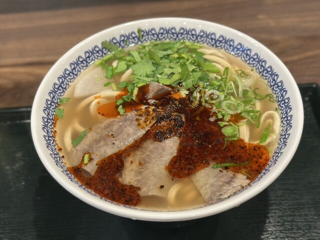yumyumologist66