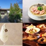 注目の新店を一挙ご紹介！ 5月の「New Open News」ランキング