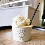 濃厚なのにさっぱり！ 夫婦で作る素材の味を生かした自家製ジェラート（神奈川・横須賀）